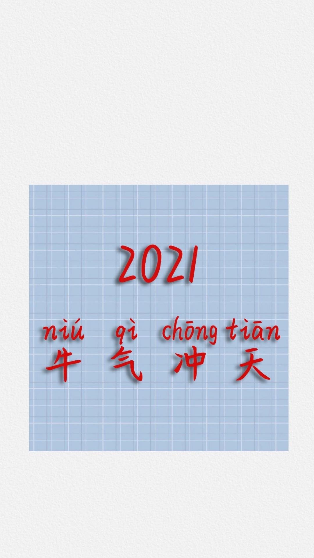 2021ţԼ米ͼ