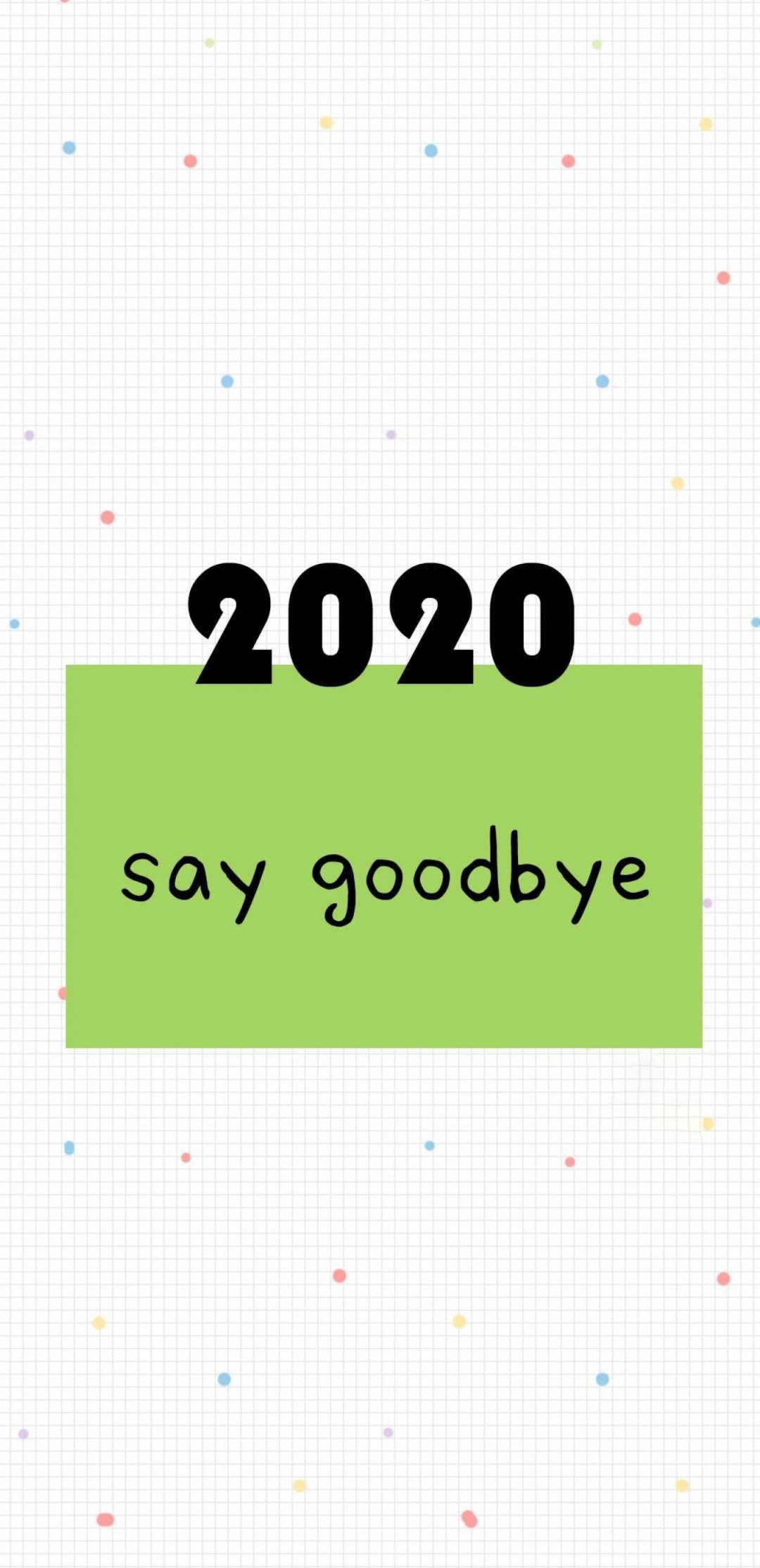 2020,ټ