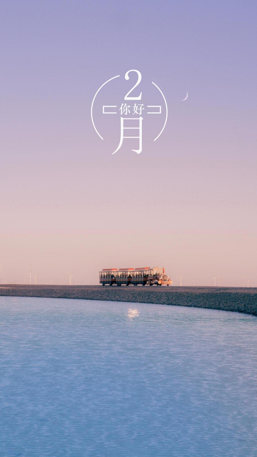 2ϵΨ