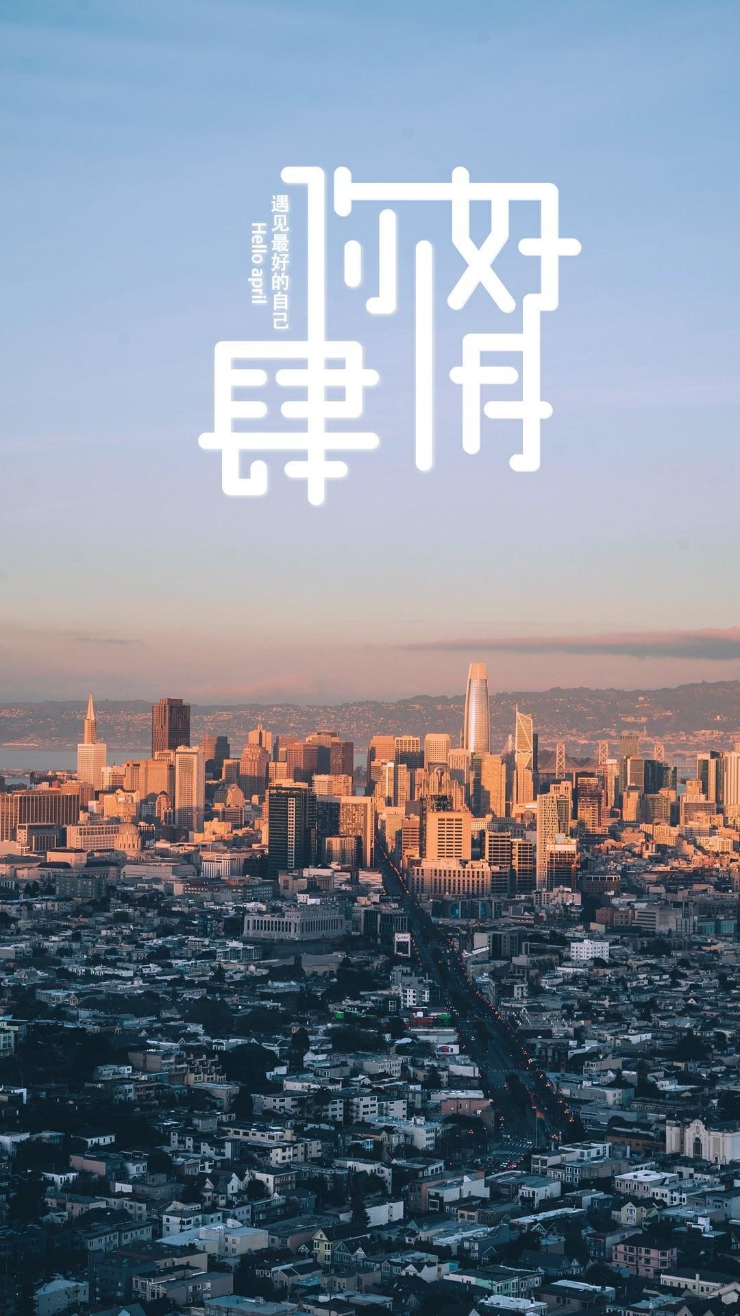 2021