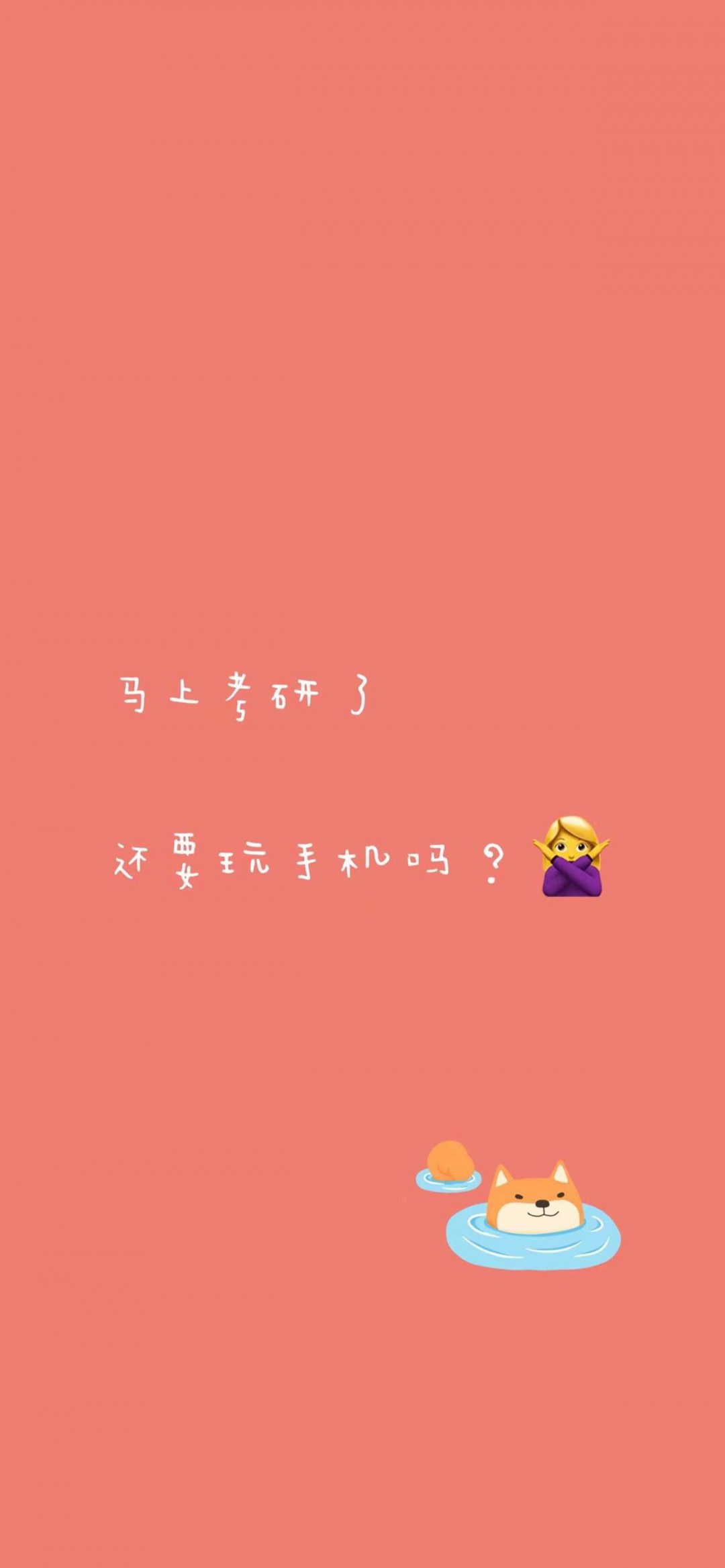 ֻбֽ