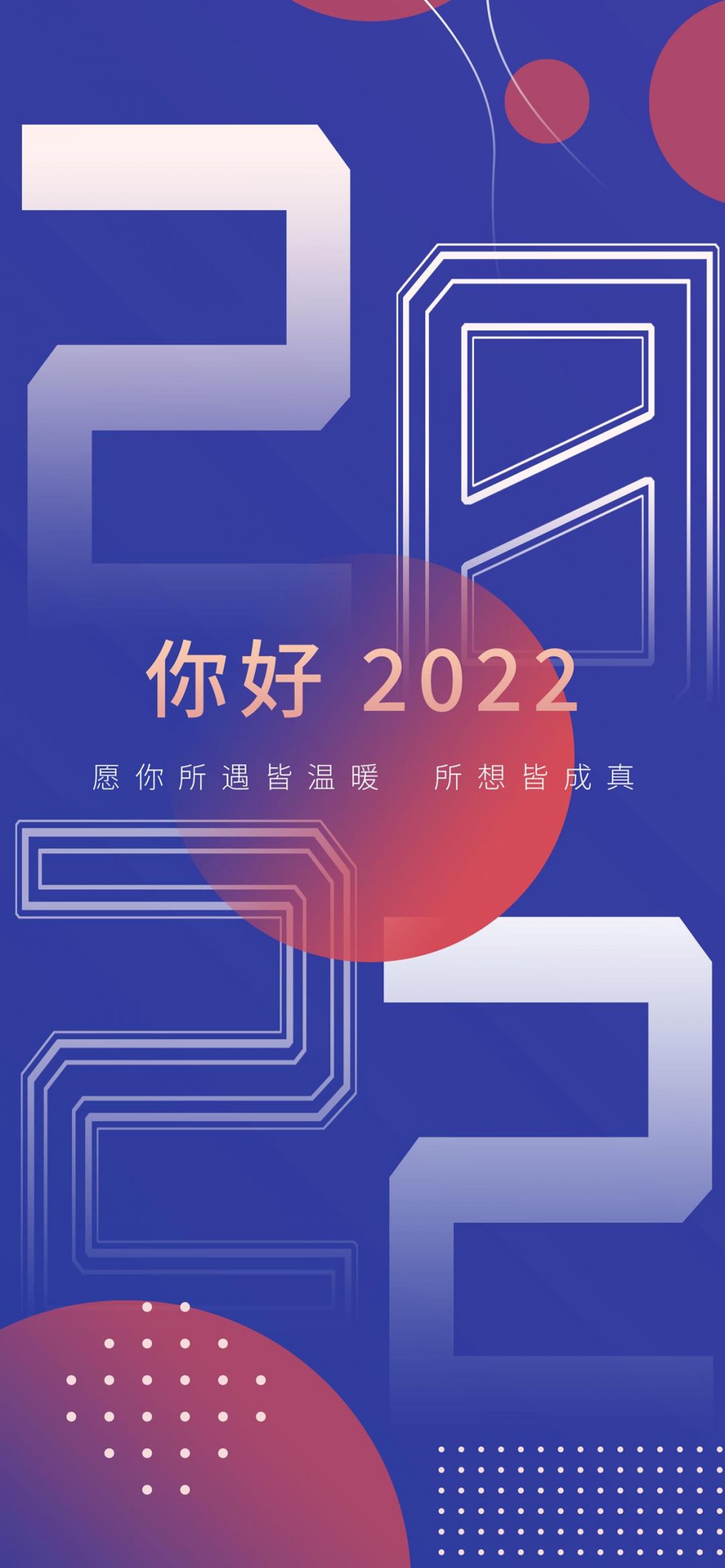 2022ֽ