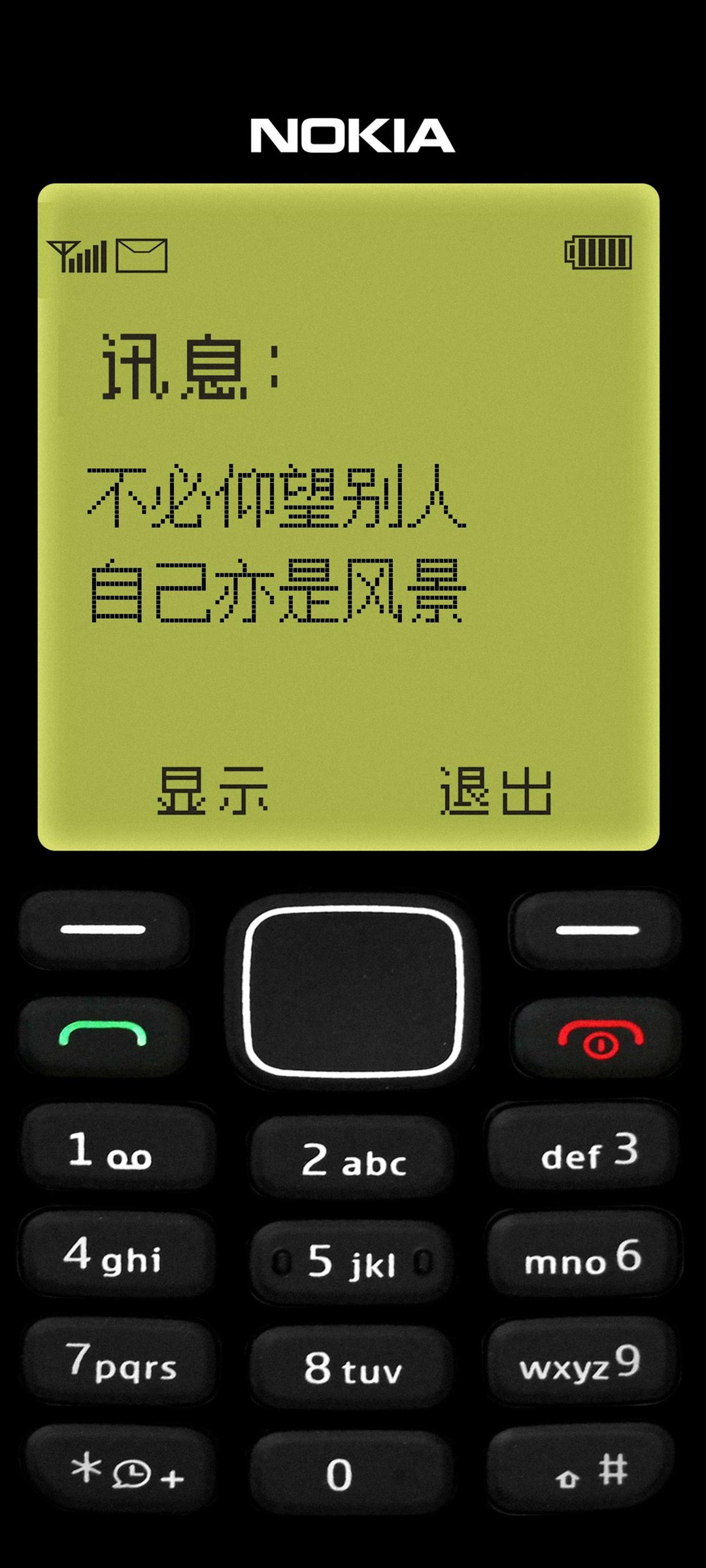 ԼǷ羰  ŵǱֽ