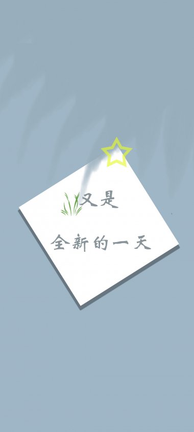 ȫµһ  ԭ ֽ