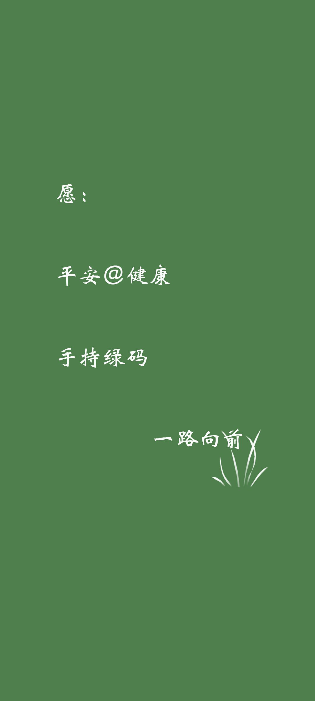 Ը ƽ  ֳ һ·ǰ ˰ԭֽ
