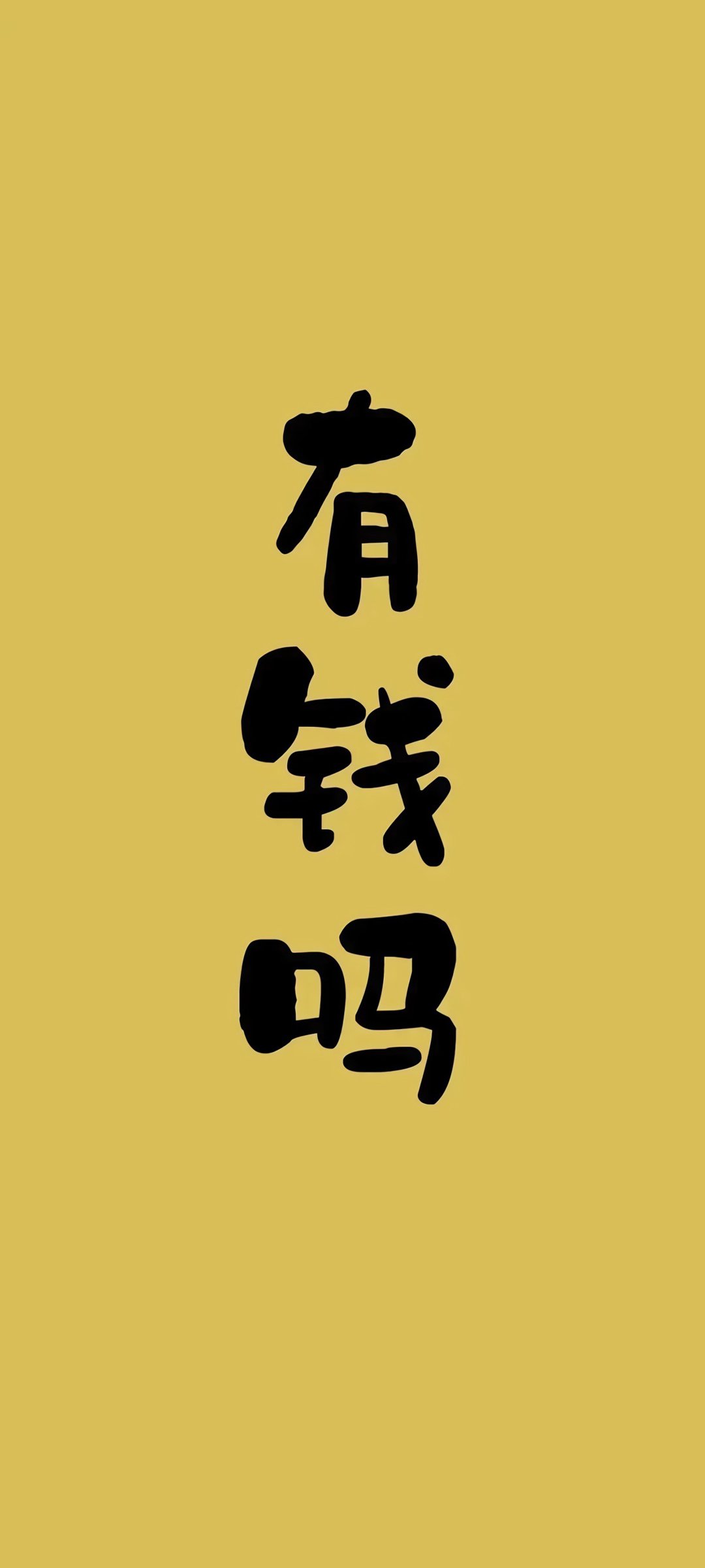 Ǯֽ