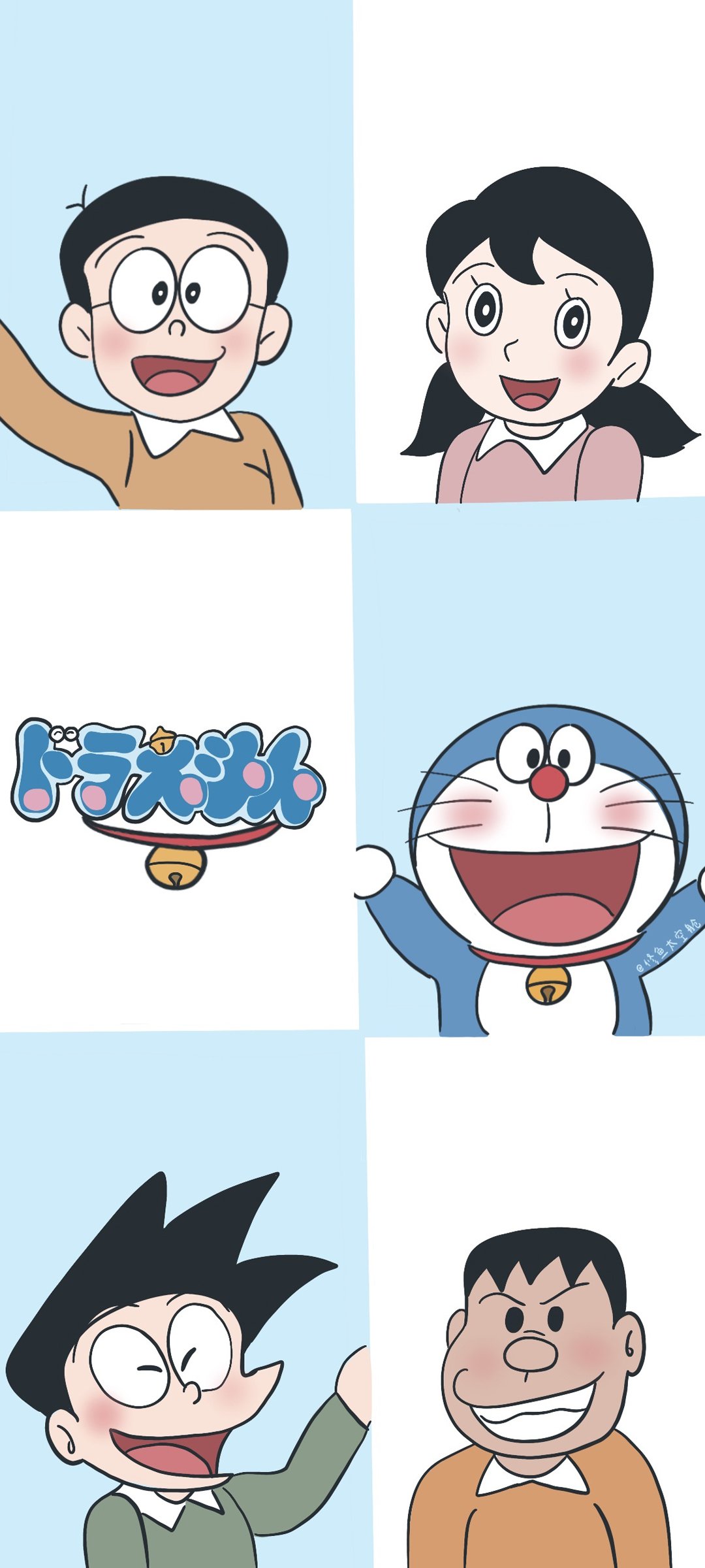 ɰaȫֽ