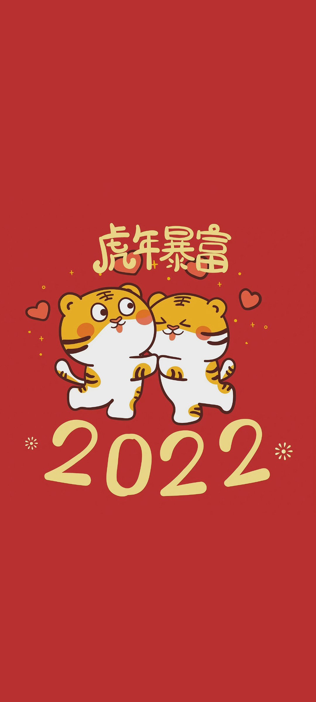 걩2022ɰȻֽ