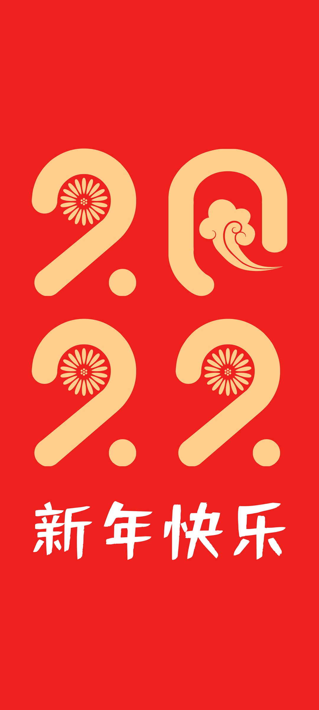 2022ȫֽ