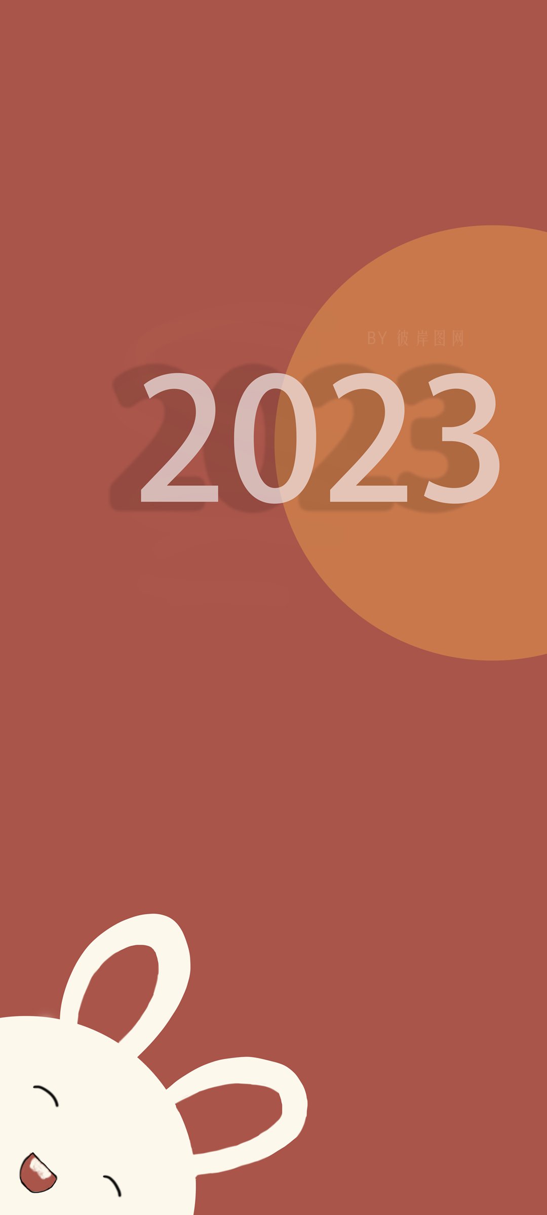 2023   ϲ  ͼƬֽ