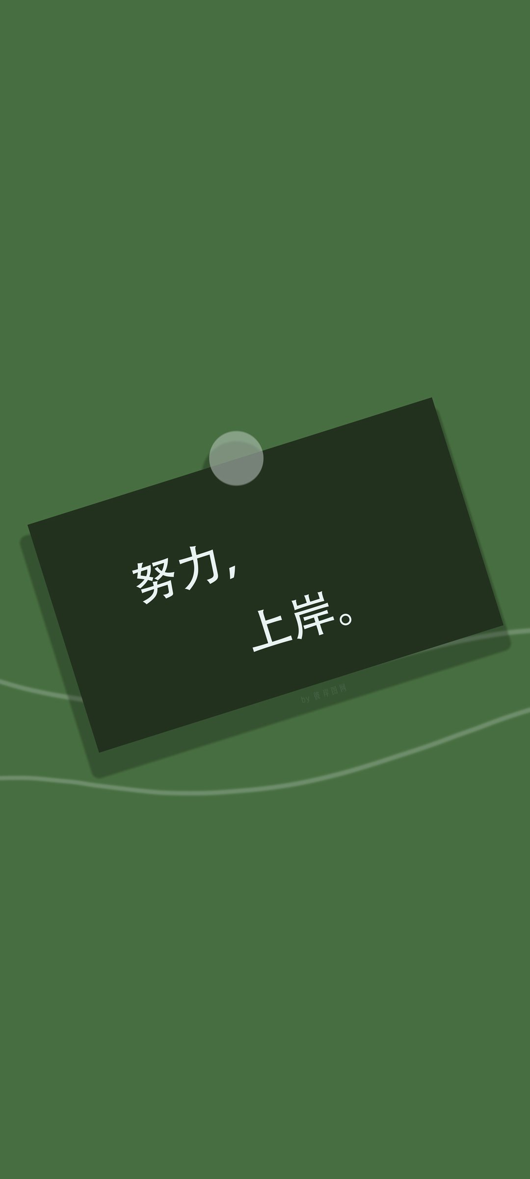 Ŭϰ  ͼƬֽ