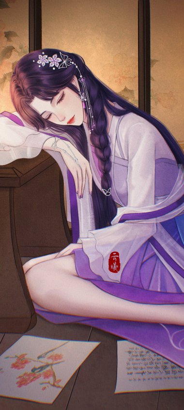 ظֽ
