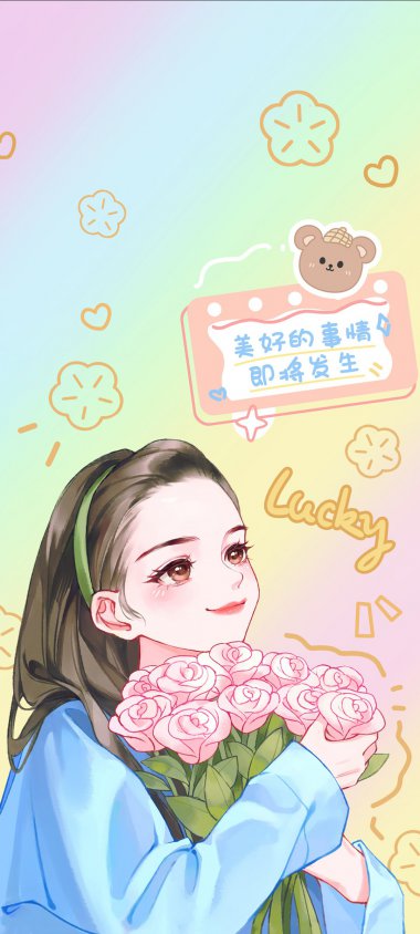 õ鼴 Ů 