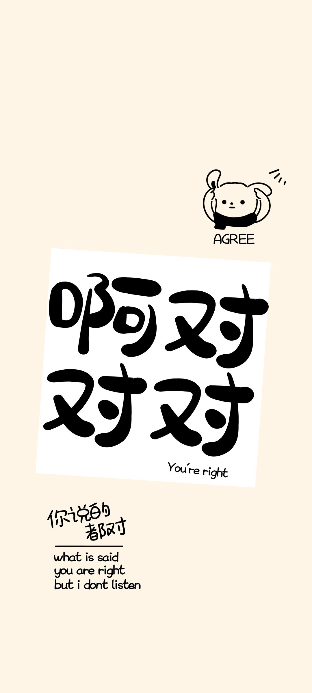 ԶԶ ˵ĶԱֽ