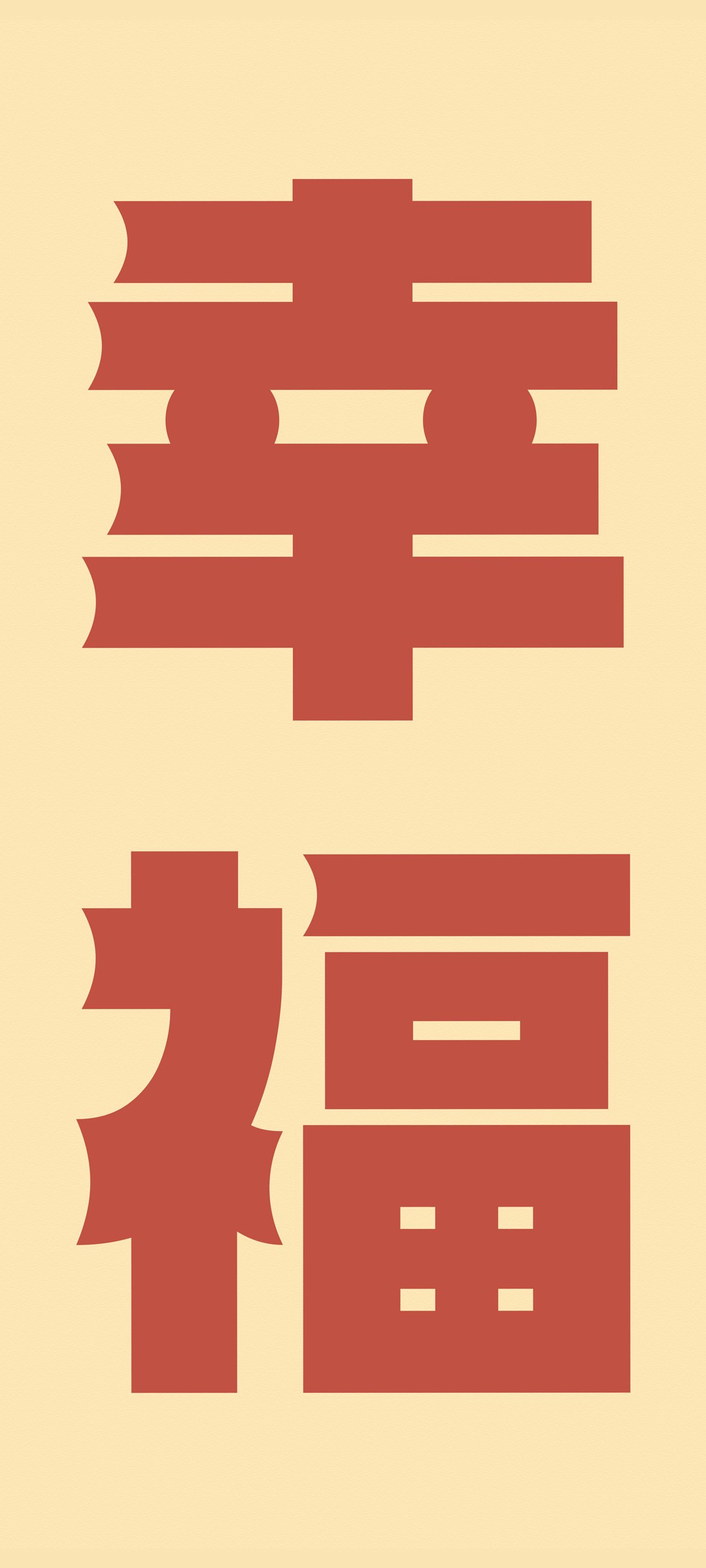 Ҹֽ