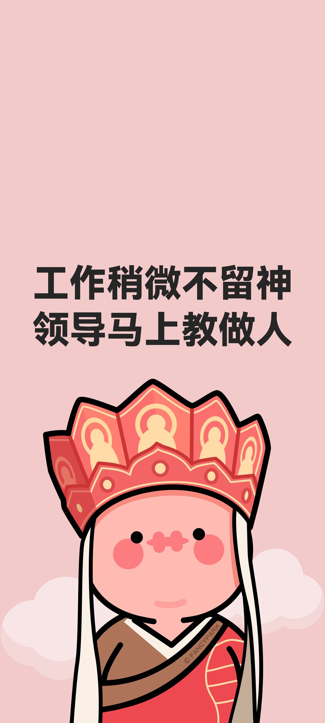 ΢ 쵼Ͻ ϵֽֽ