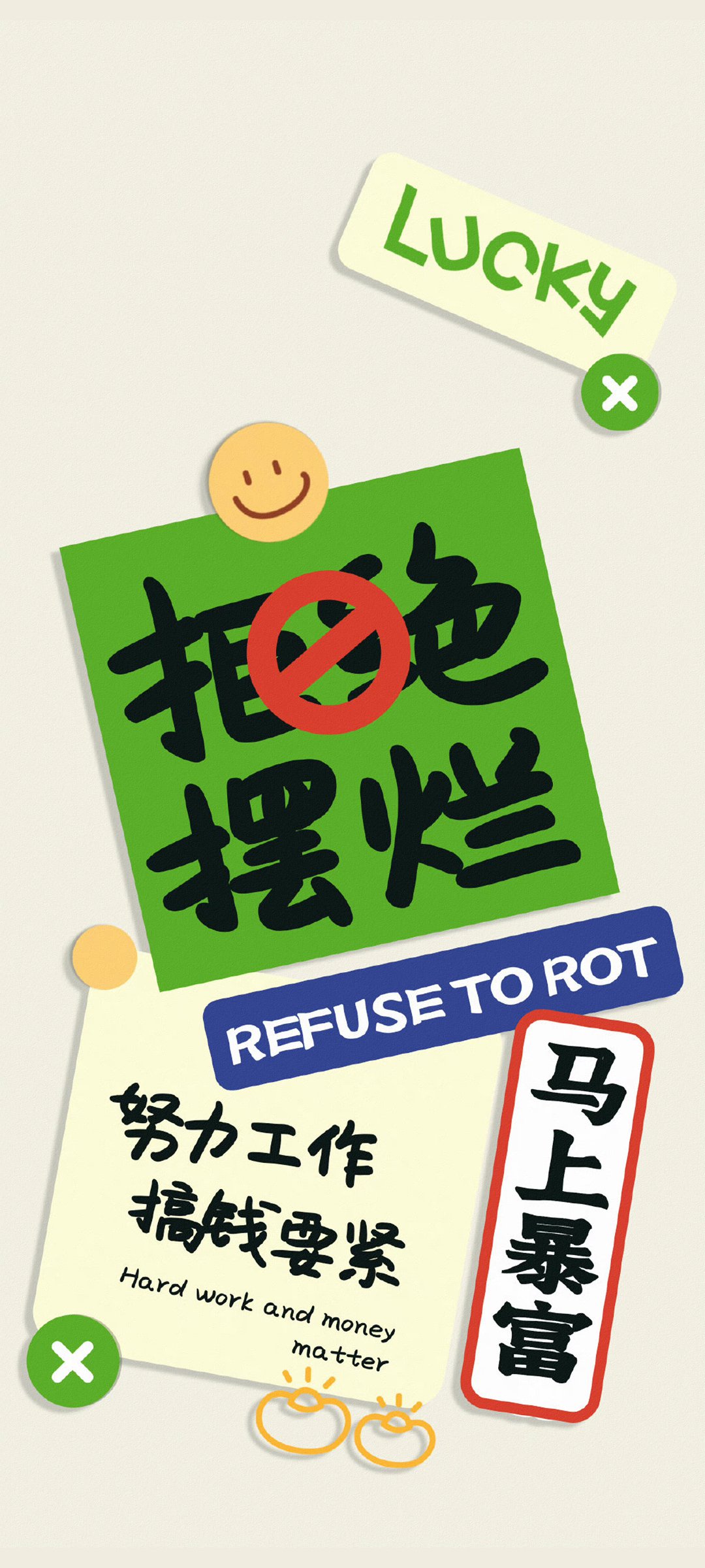ŬǮҪֽ