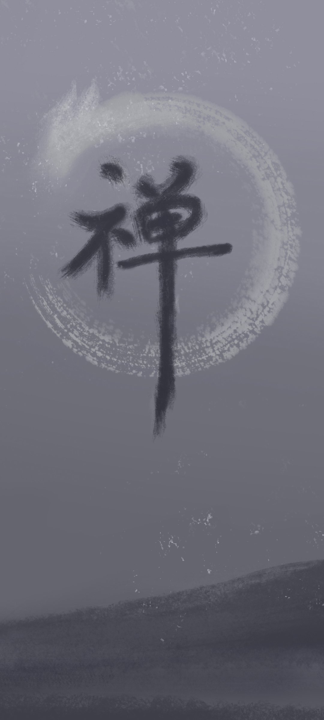   ڰ ֻ ֽֽ