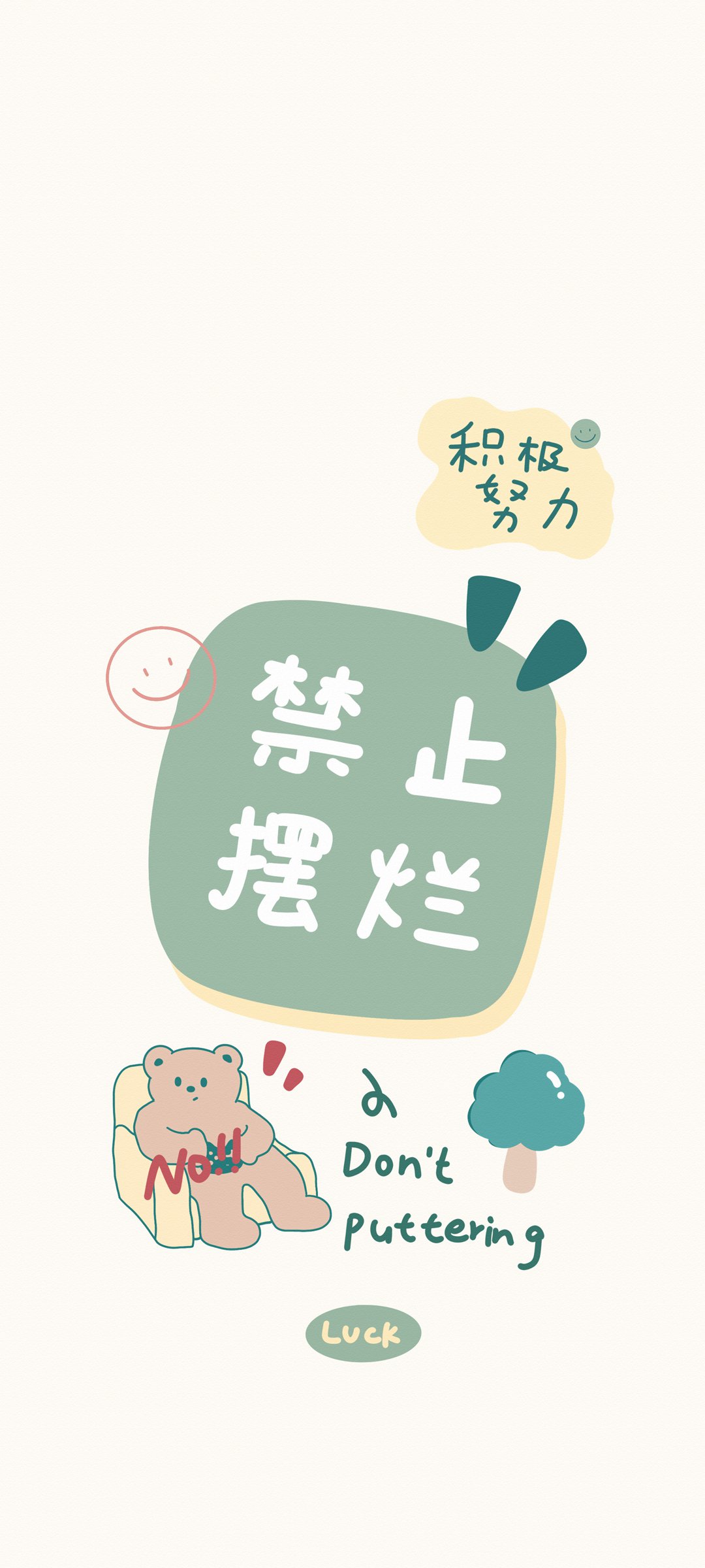  ֹ ֽ