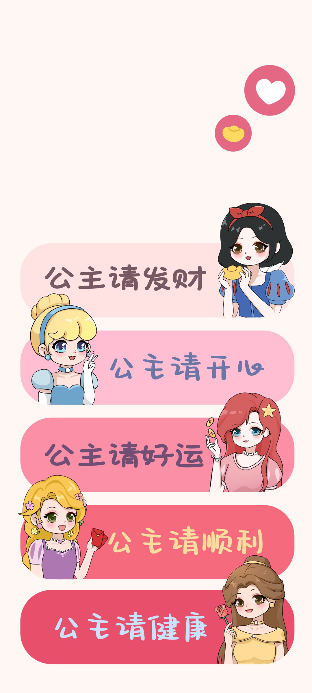 뷢 뿪  ˳ ֽ