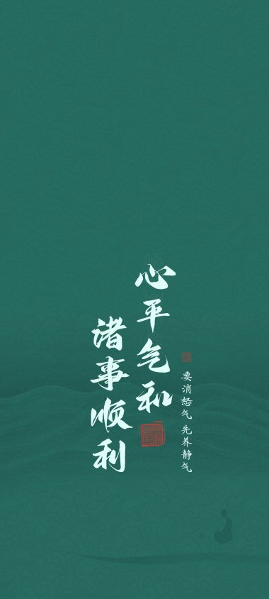 ƽ ˳ ֱֻֽֽ