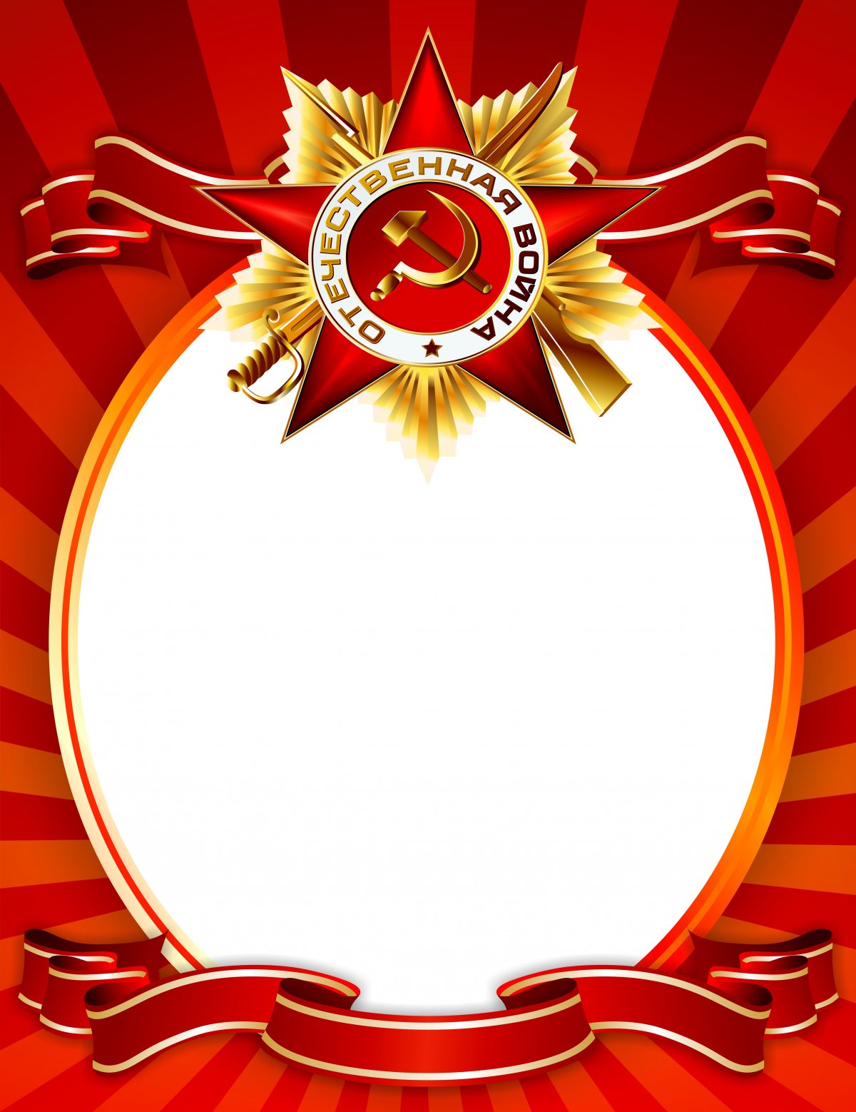ոͼƬز