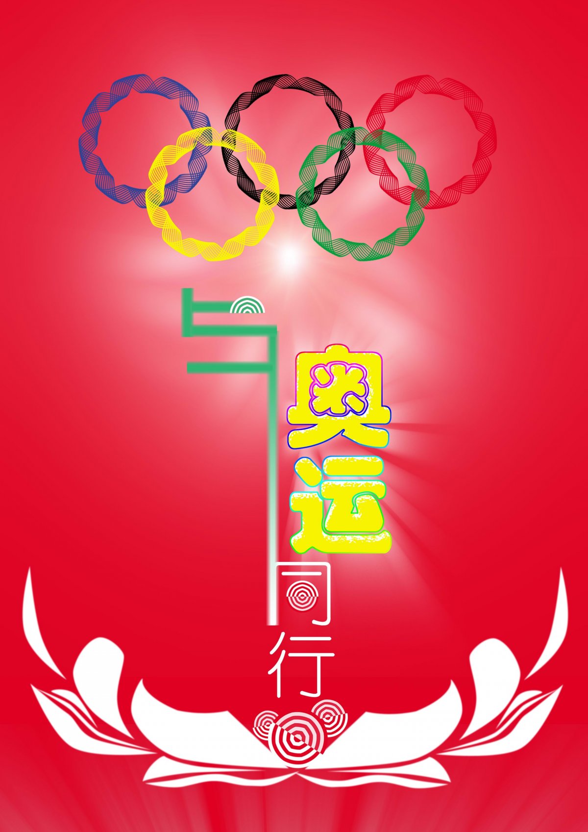 廷ͼƬ