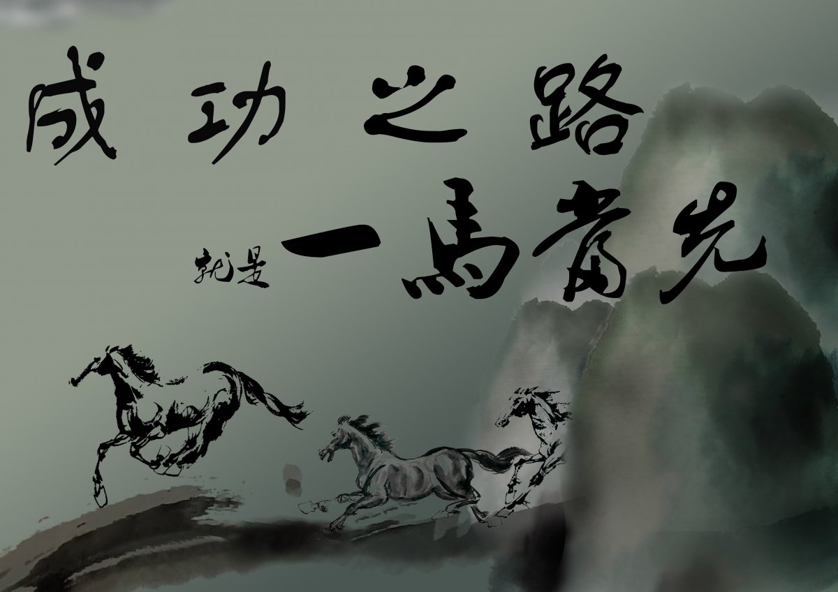 ˮīɱͼ