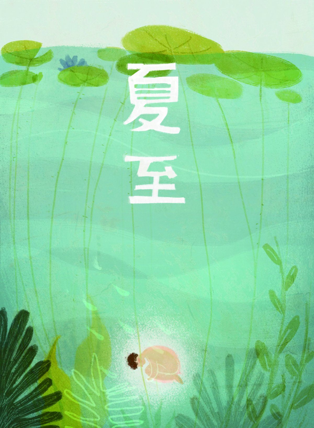 ʮĽ滭ͼƬ