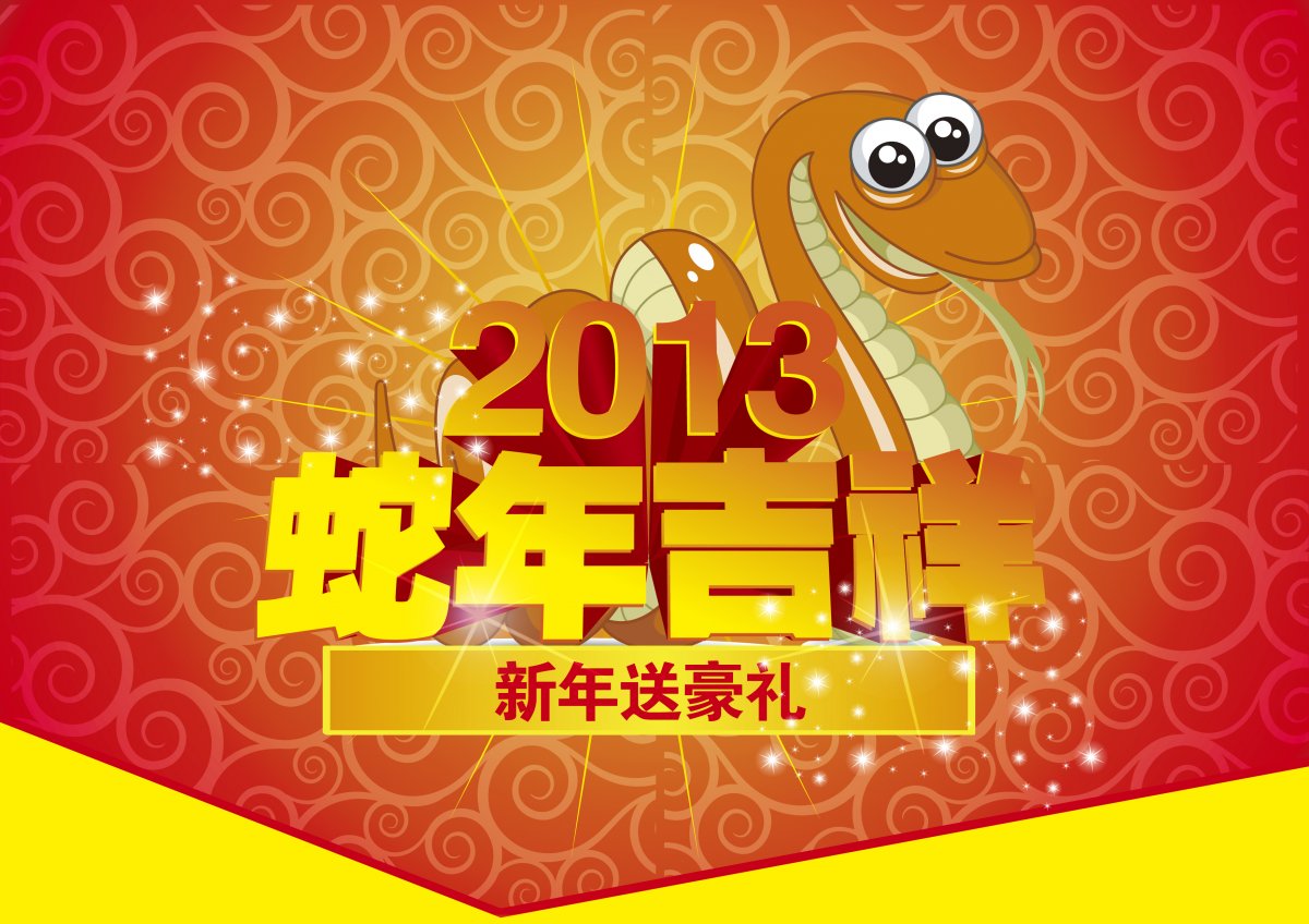 꼪ͼƬ