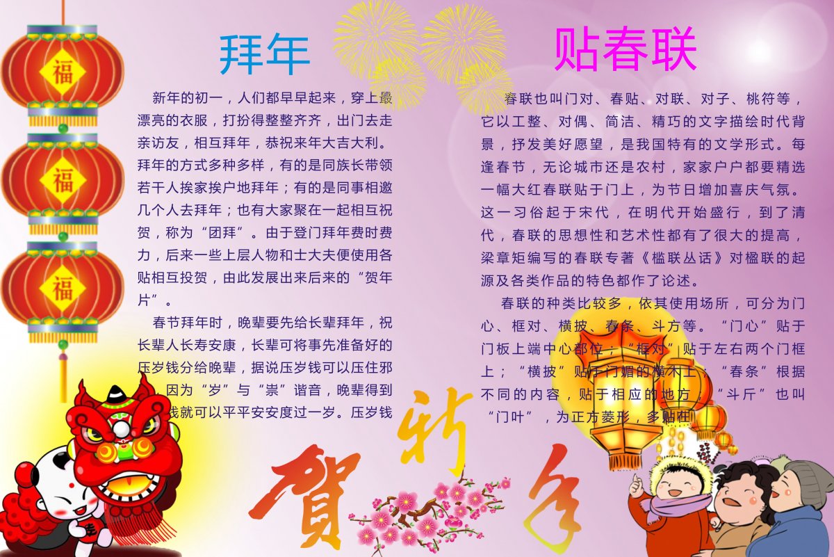 ڰ屨ͼƬȫ