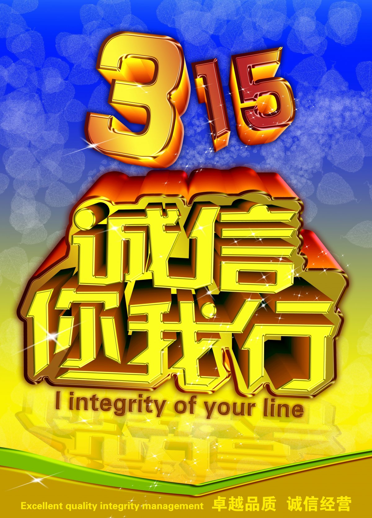 315屨زͼƬ