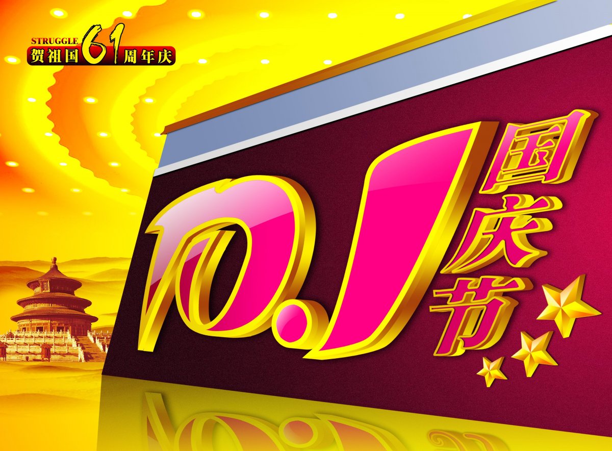 2012ͼƬ