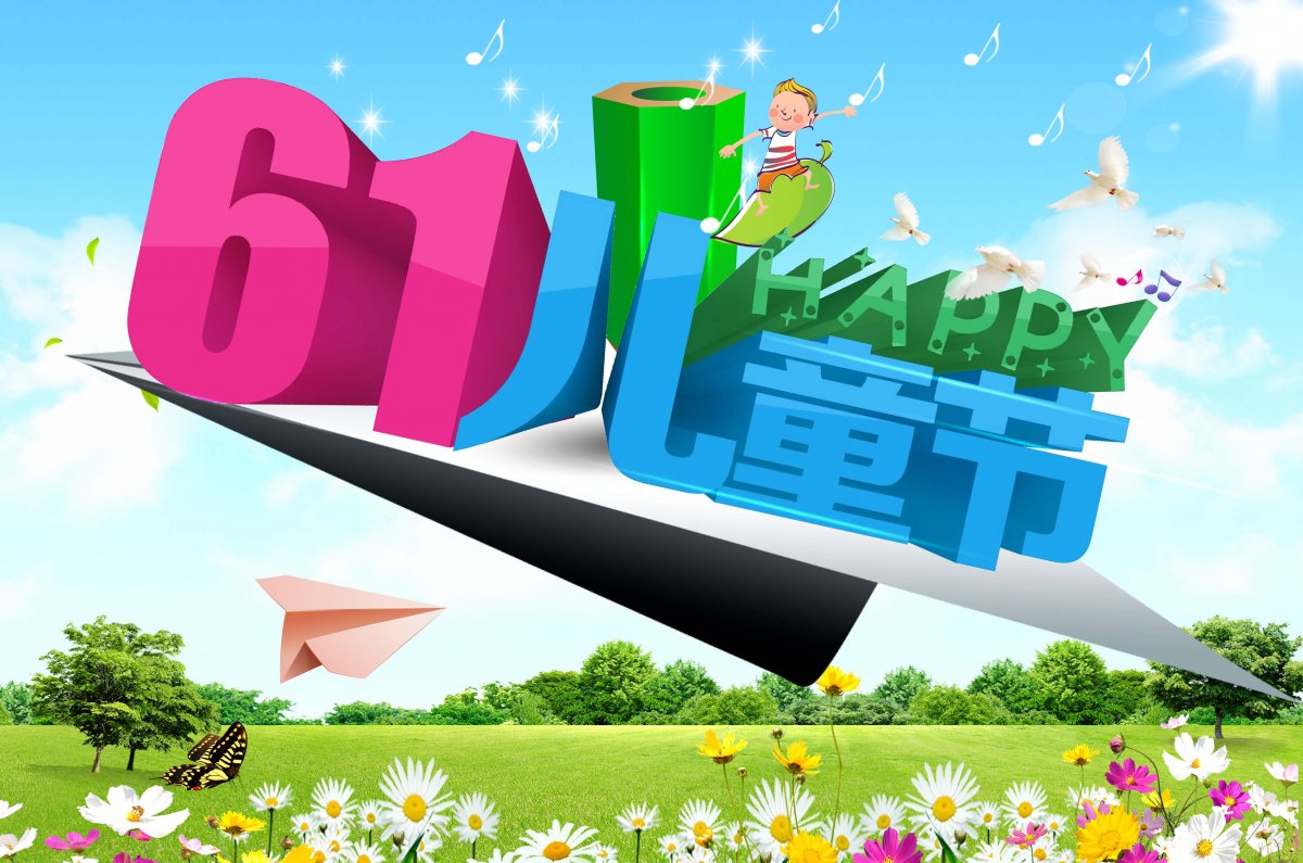 61ͯͼƬ