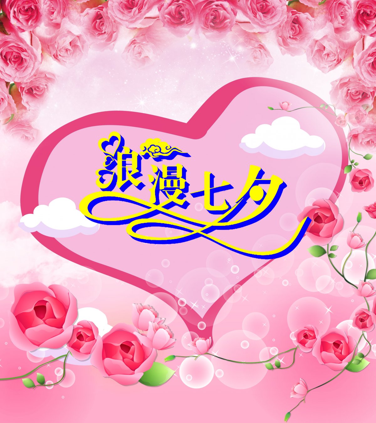 ϦͼƬ