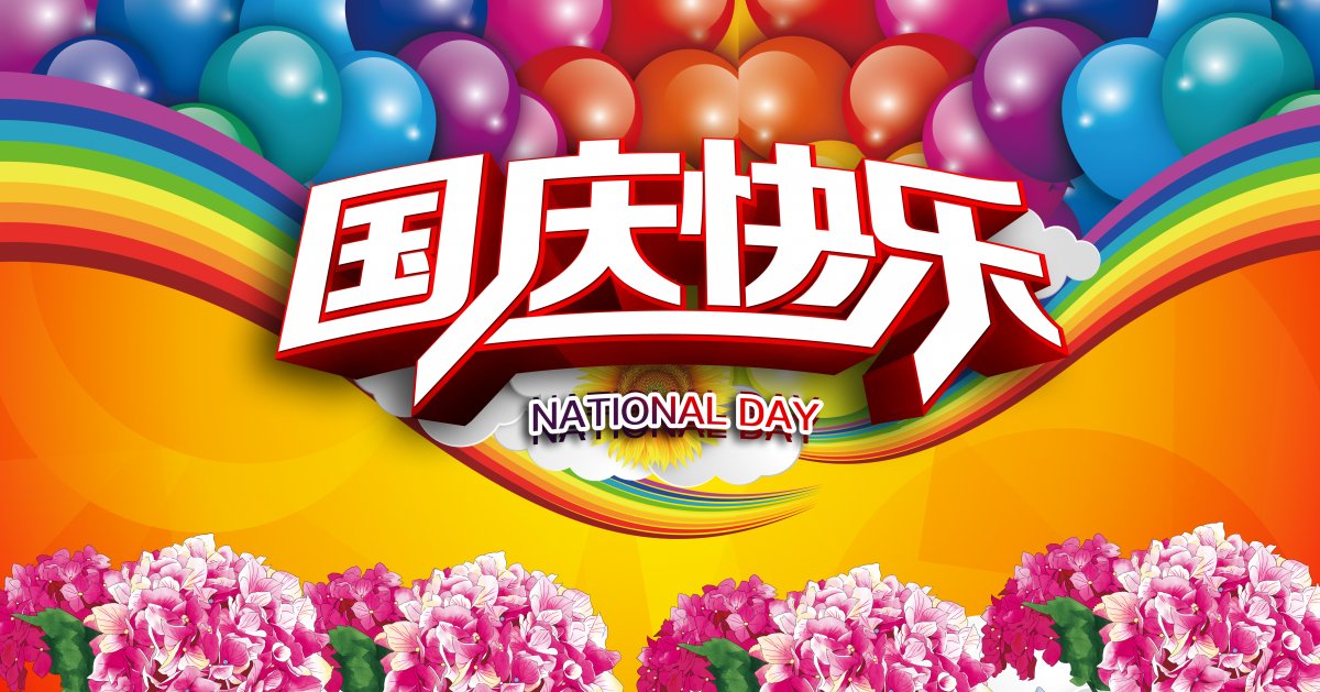 2014ͼƬ