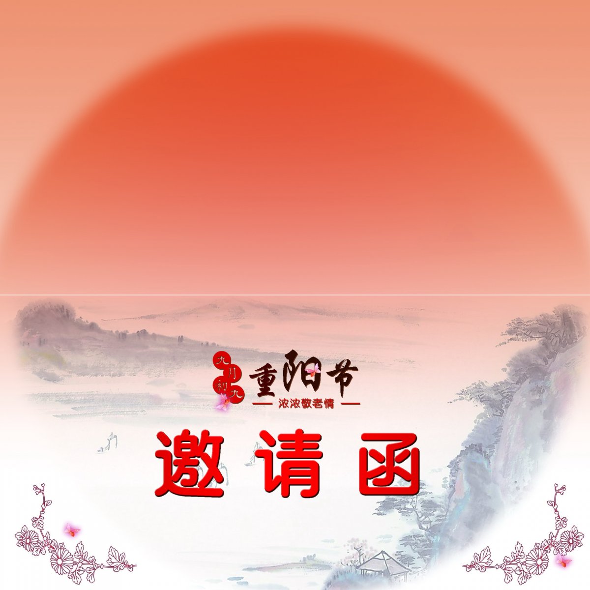 뺯ͼƬ