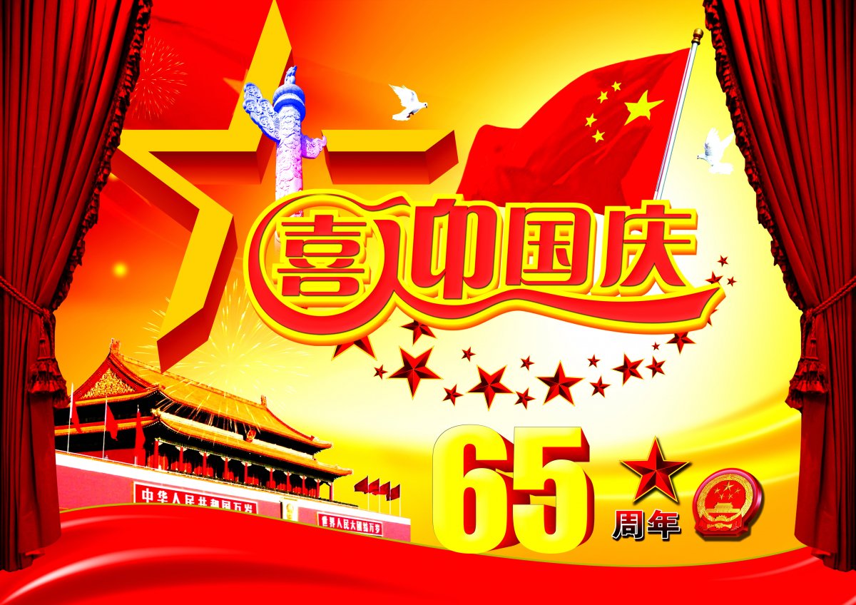 2014ͼƬز