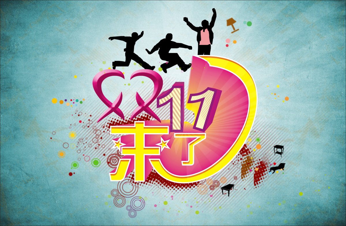 11ںͼƬ