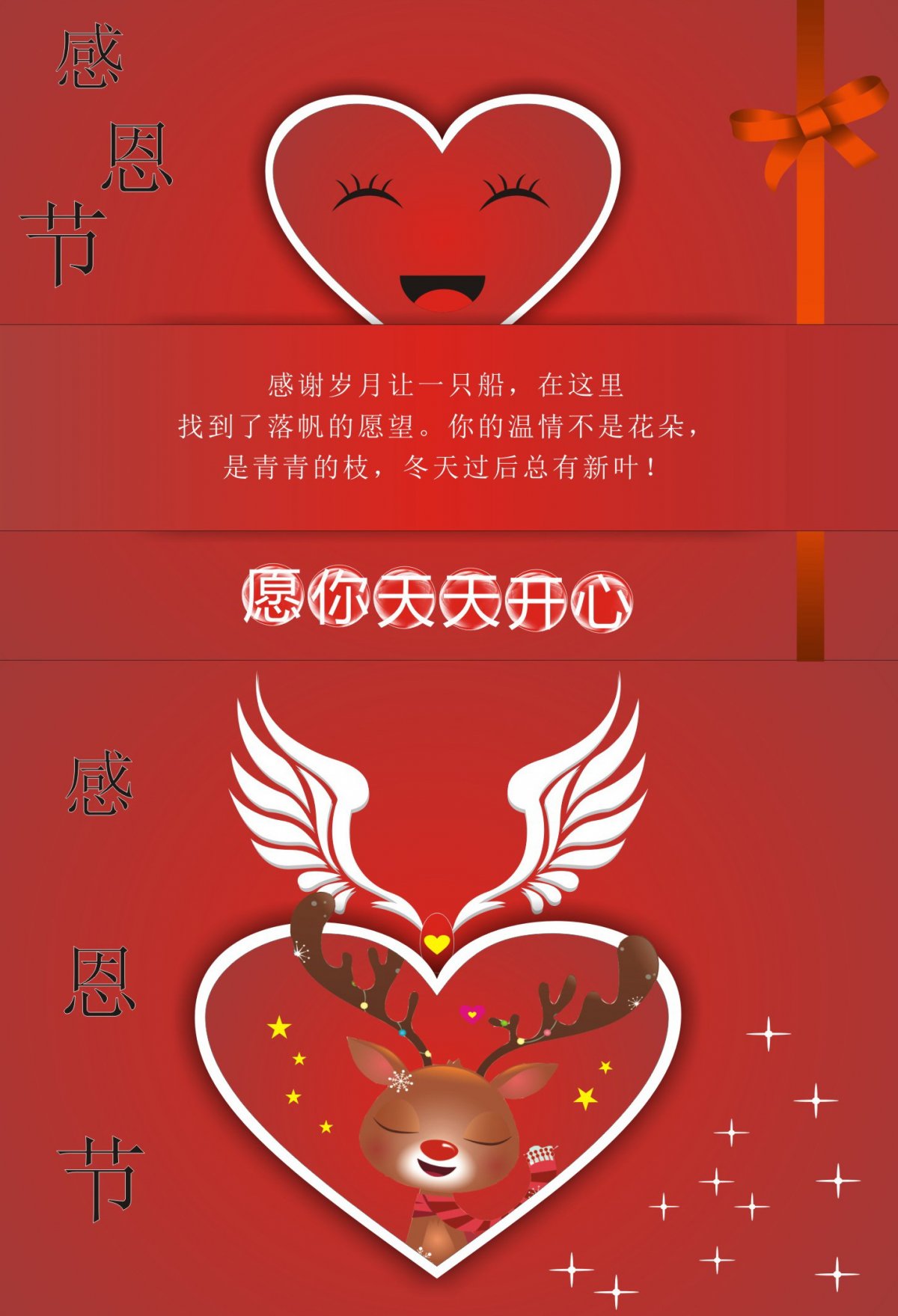 жڿƬͼƬ