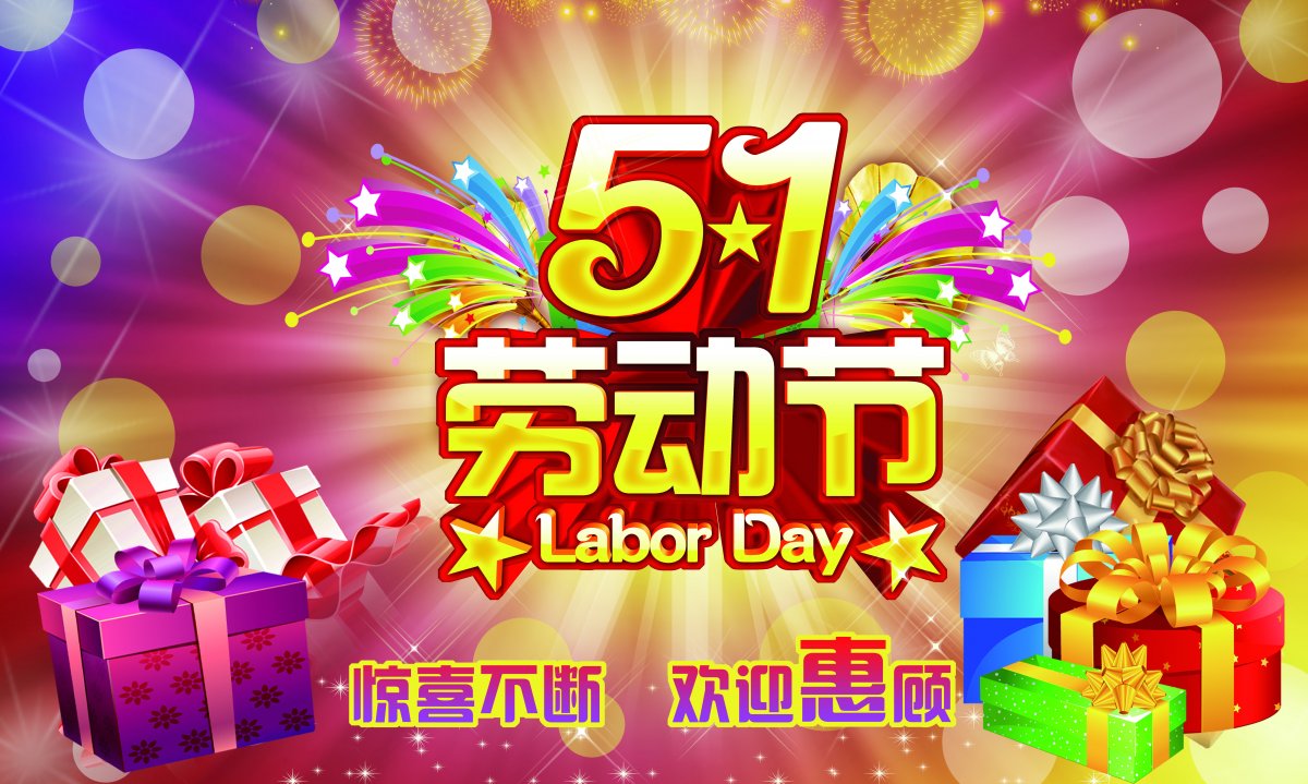 51ͶڻͼƬ