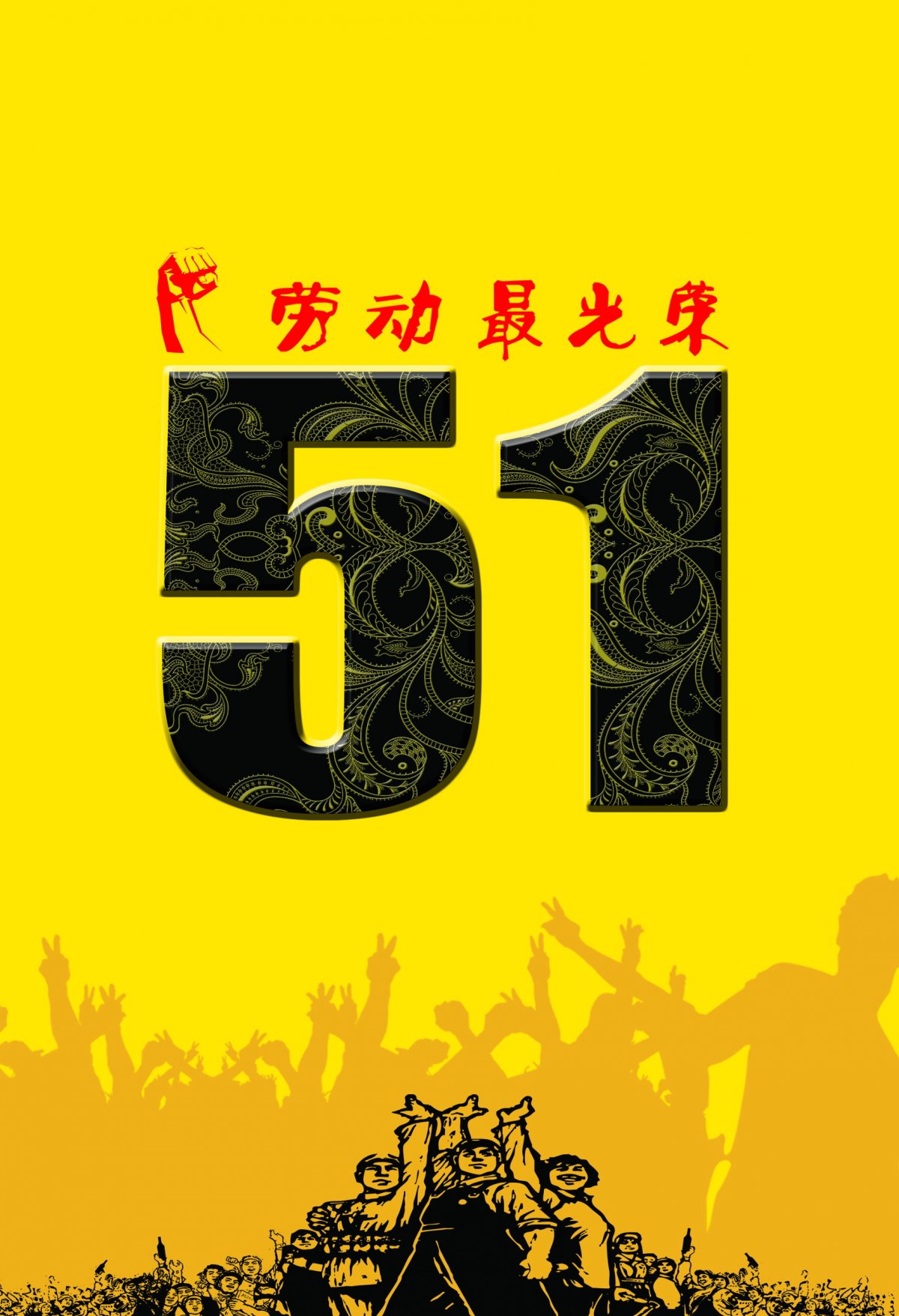 51ͶڻɫͼƬ