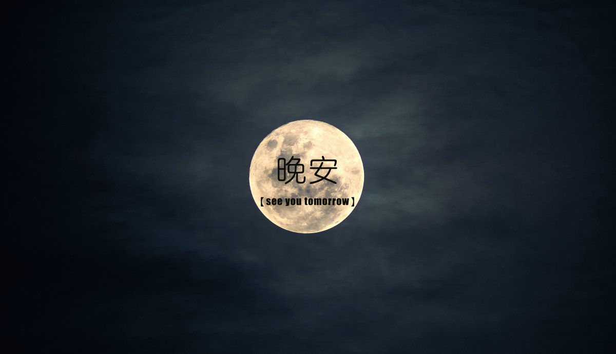 ˯ǰһ仰ůĻ