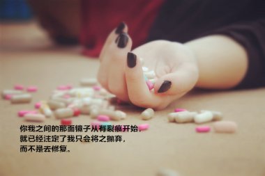 ˵˵˸ͼƬ