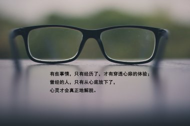 qqռ䰮˵˵ͼƬ
