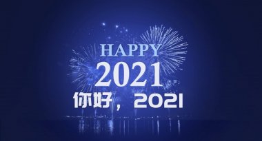 2021ͼƬ