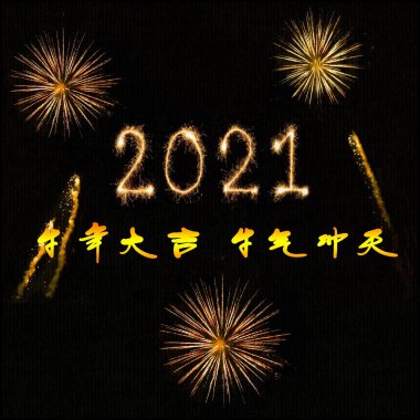 2021ţţͼƬ