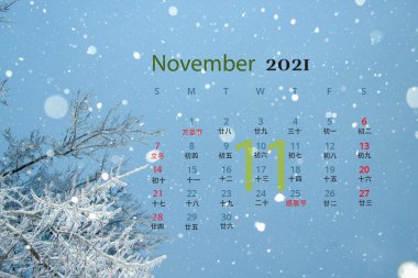 202111ͼƬ