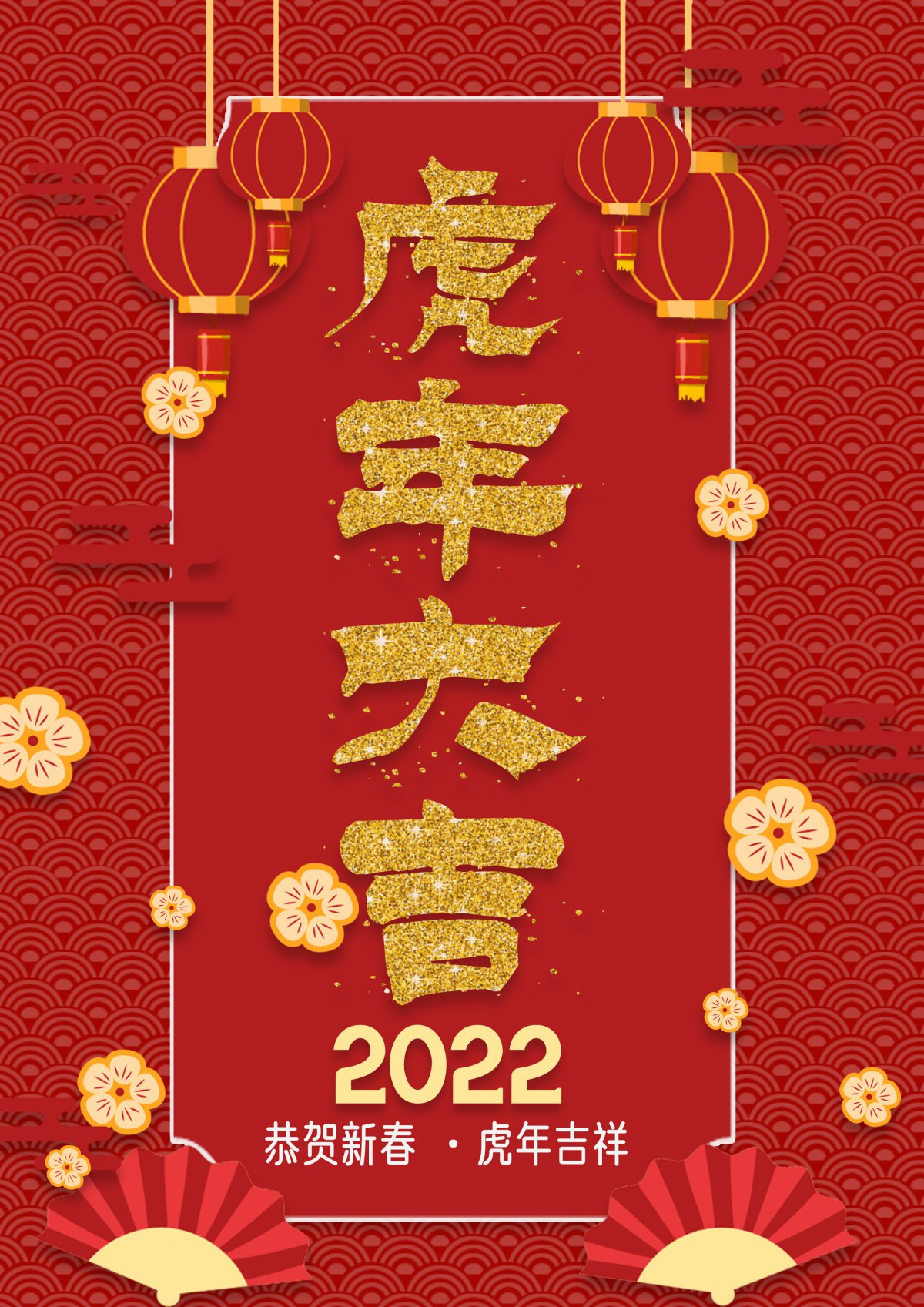 2022껢ͼƬ