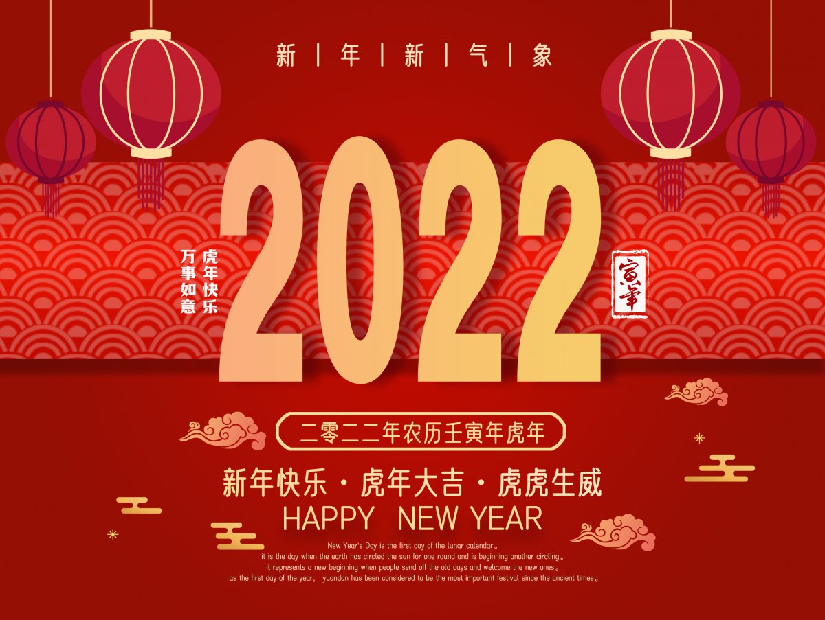 2022ͼƬ